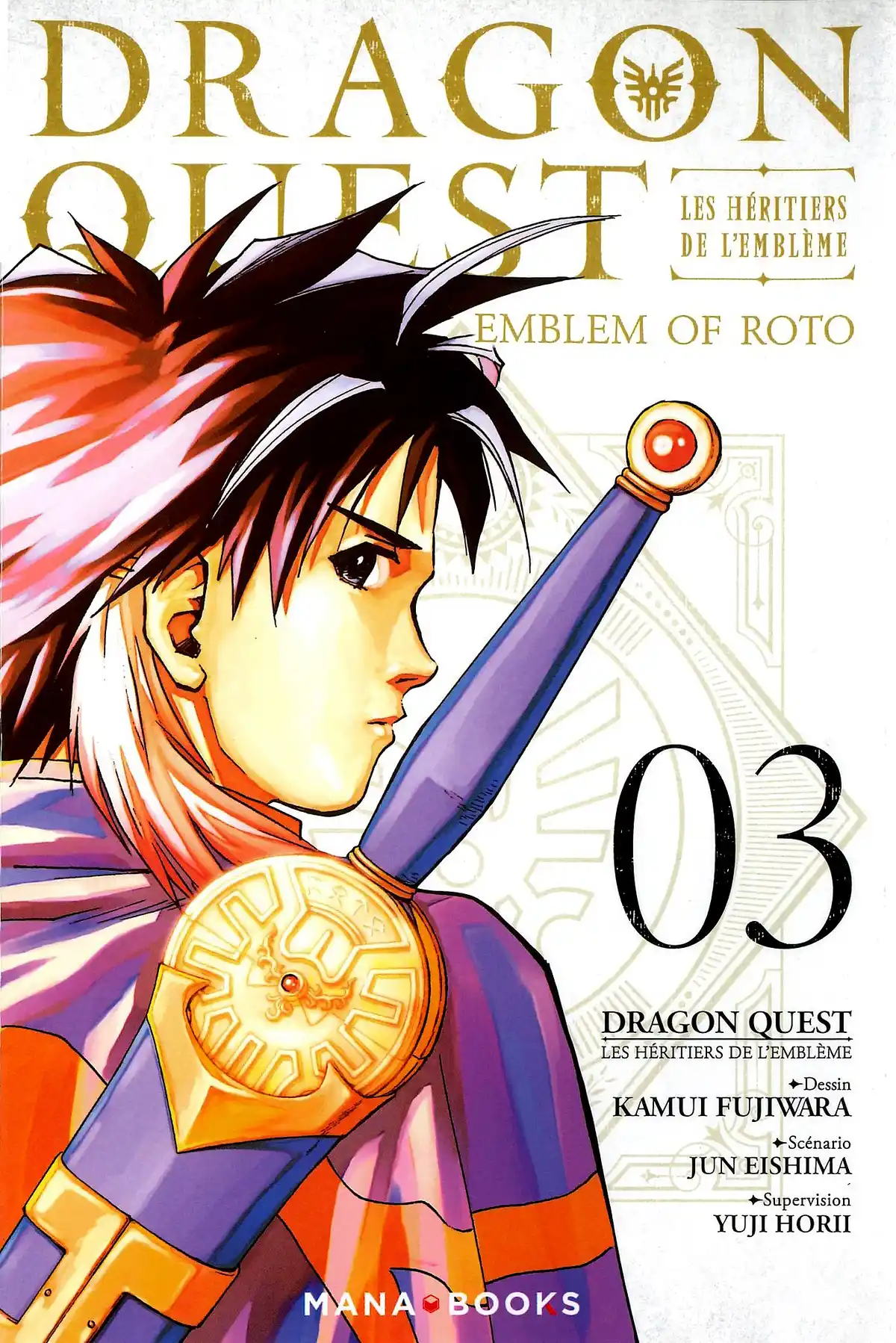 Dragon Quest – Les Héritiers de l’Emblème Volume 3 page 1