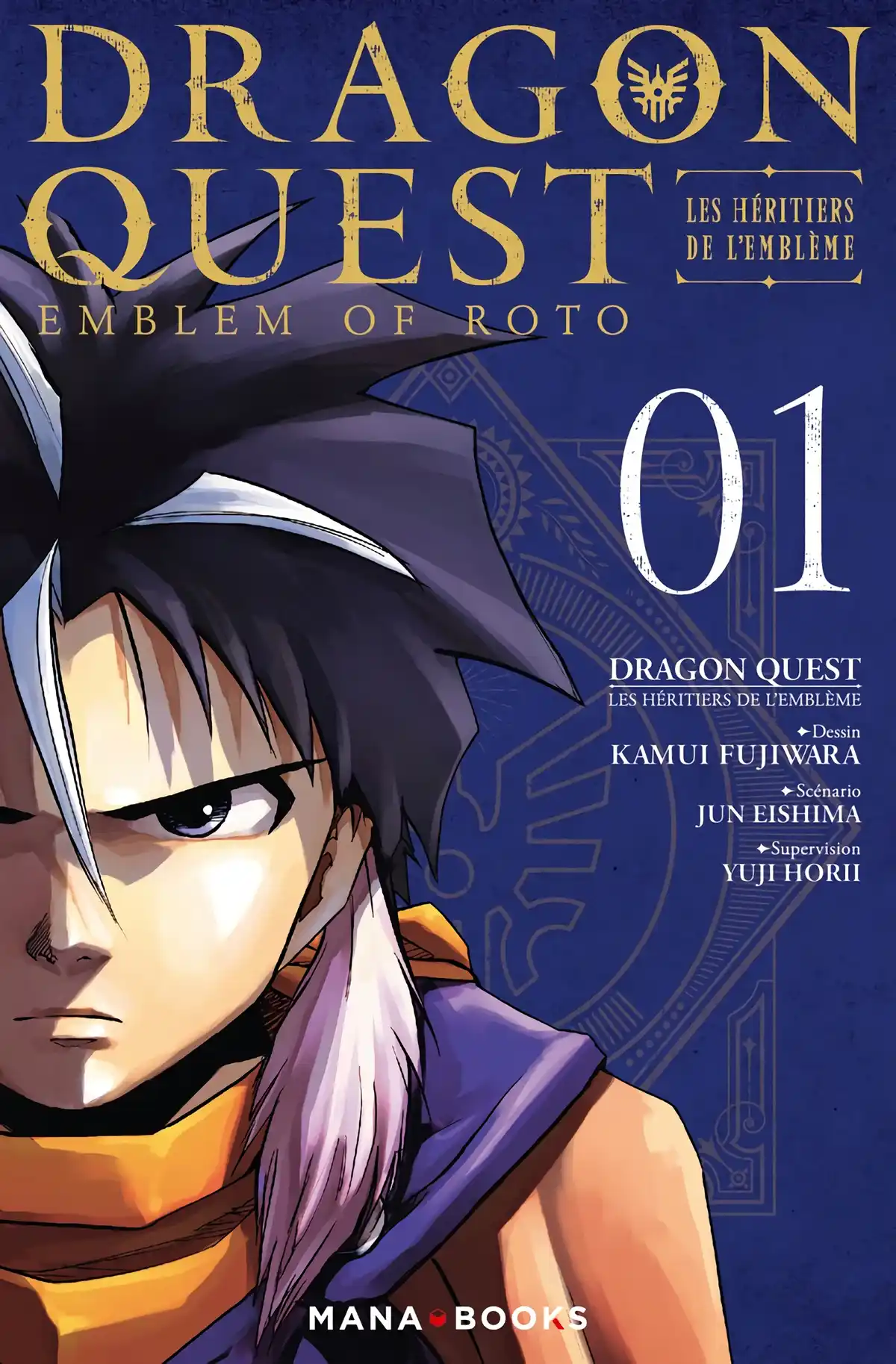 Dragon Quest – Les Héritiers de l’Emblème Volume 1 page 1