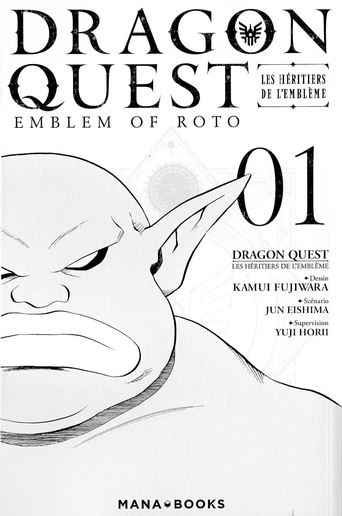 Dragon Quest – Les Héritiers de l’Emblème Volume 1 page 3