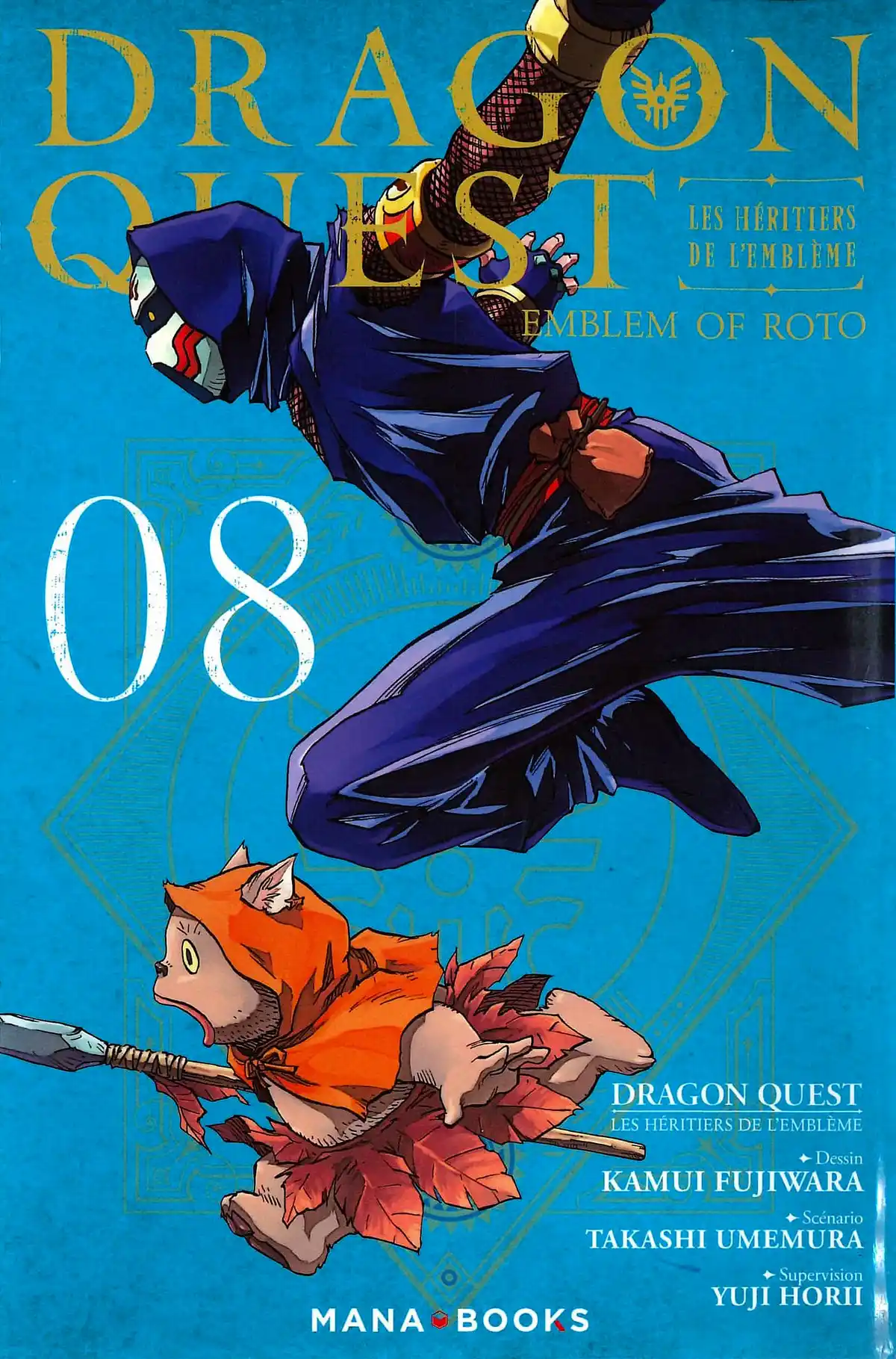 Dragon Quest – Les Héritiers de l’Emblème Volume 8 page 1