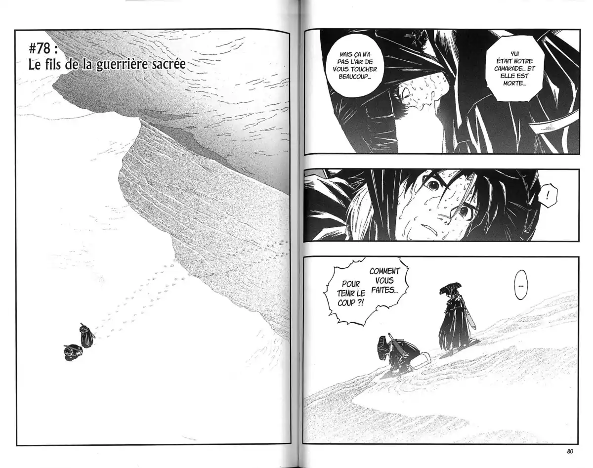 Dragon Quest – Les Héritiers de l’Emblème Volume 8 page 44