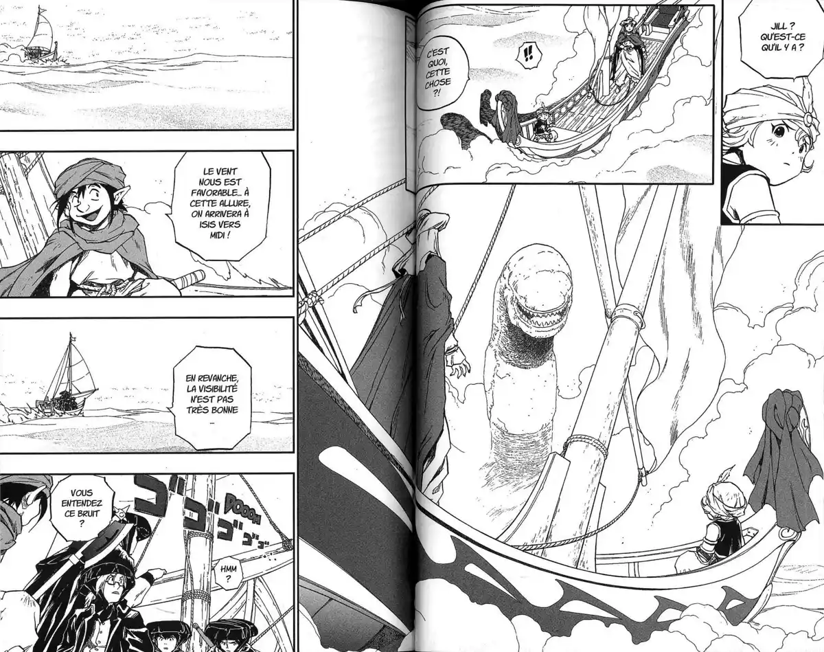 Dragon Quest – Les Héritiers de l’Emblème Volume 8 page 61