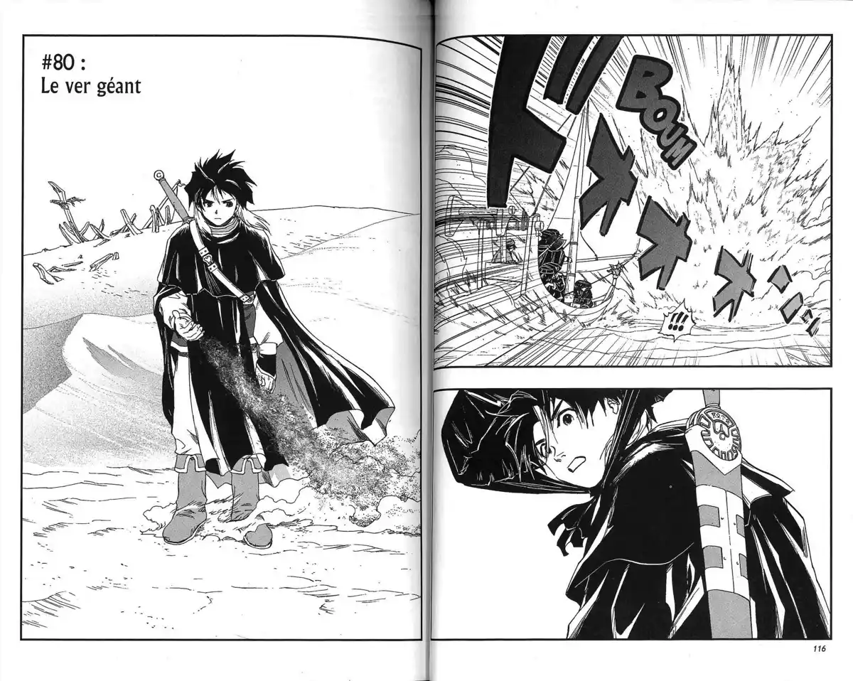 Dragon Quest – Les Héritiers de l’Emblème Volume 8 page 62