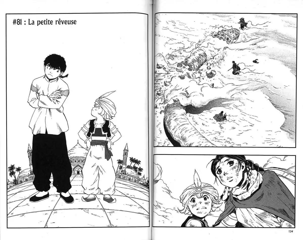 Dragon Quest – Les Héritiers de l’Emblème Volume 8 page 71