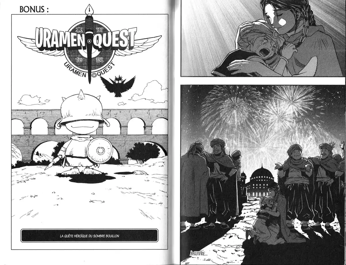 Dragon Quest – Les Héritiers de l’Emblème Volume 10 page 110