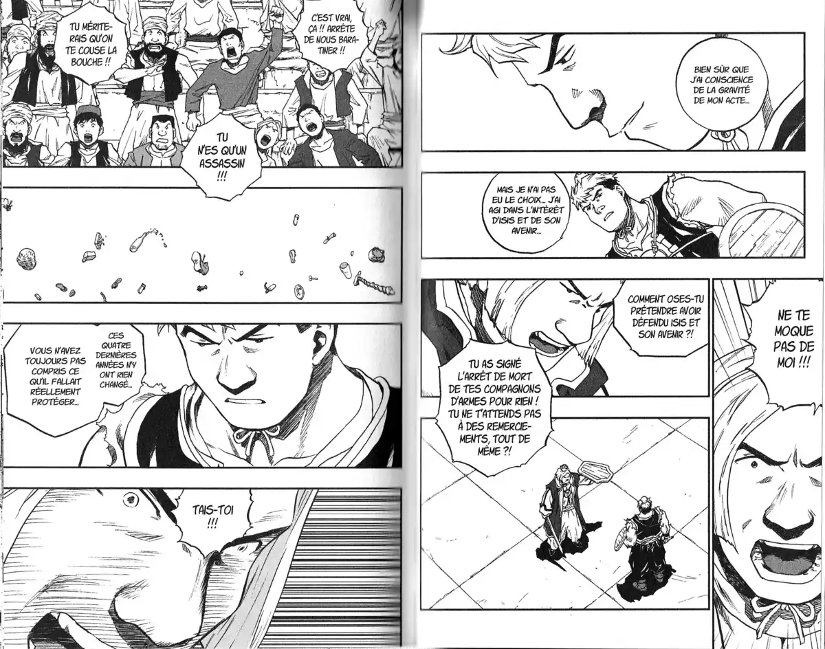 Dragon Quest – Les Héritiers de l’Emblème Volume 10 page 72