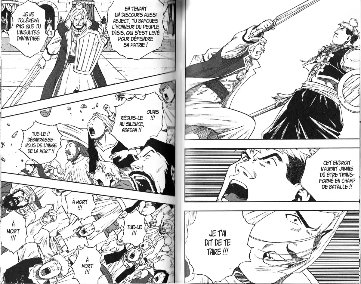 Dragon Quest – Les Héritiers de l’Emblème Volume 10 page 73