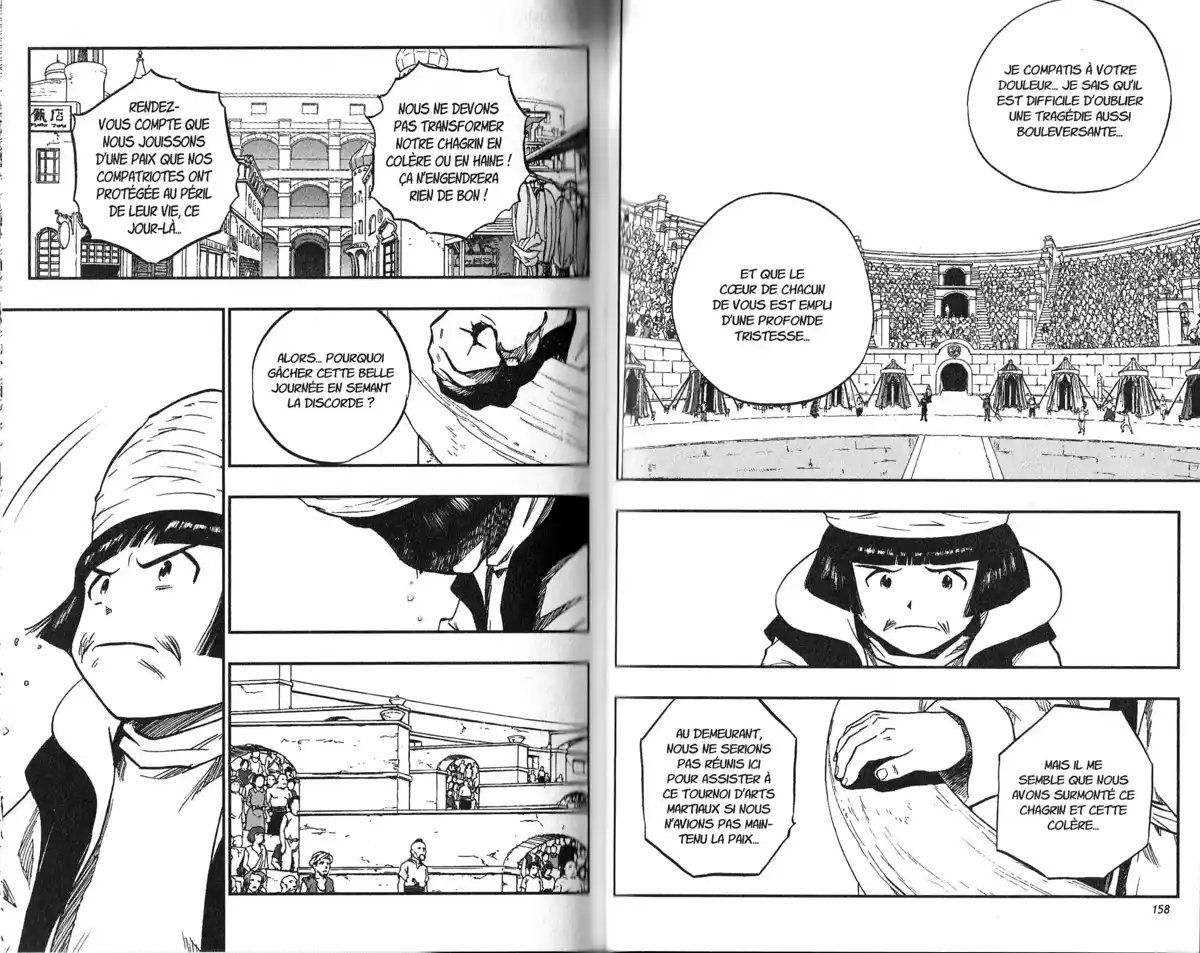 Dragon Quest – Les Héritiers de l’Emblème Volume 10 page 83