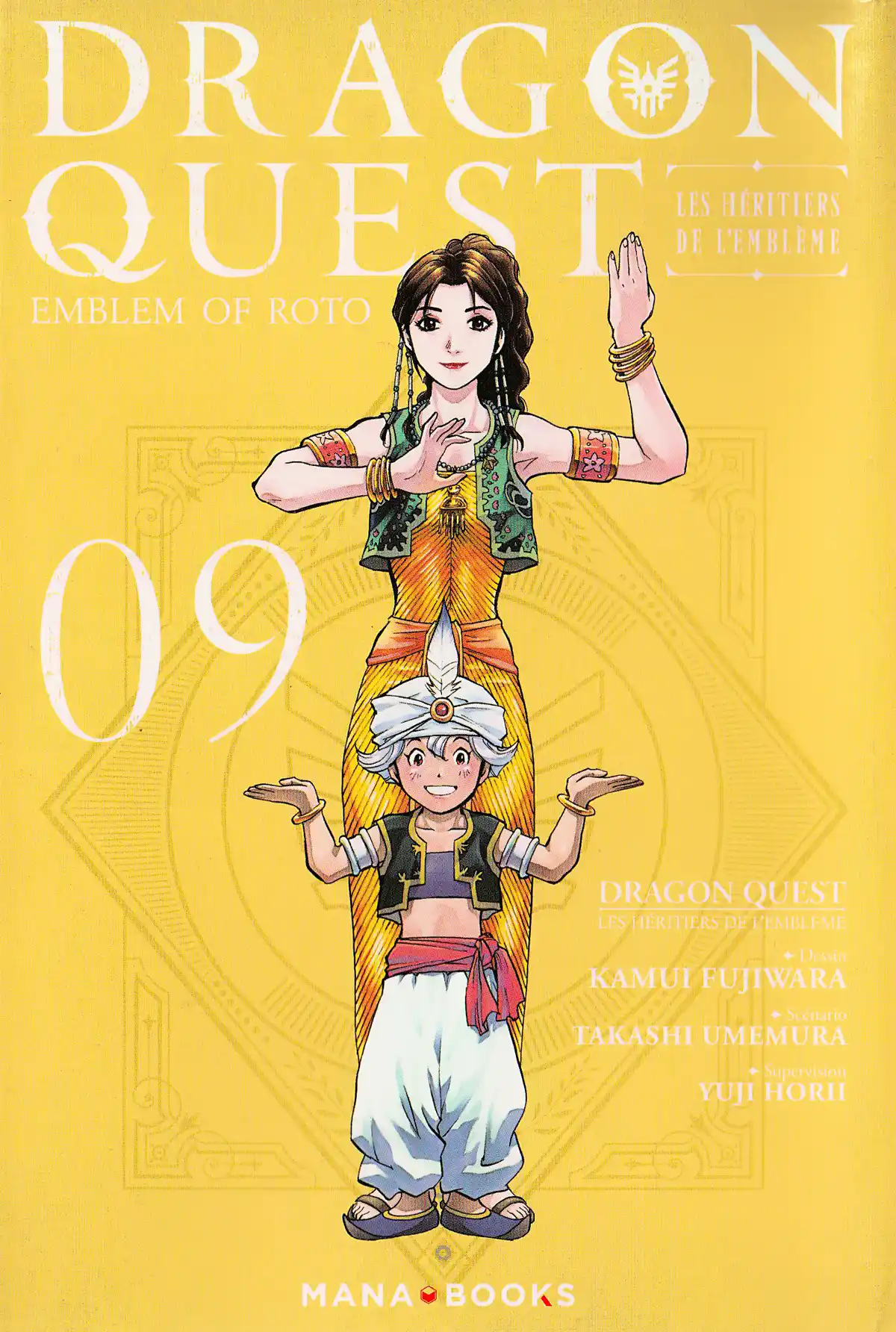 Dragon Quest – Les Héritiers de l’Emblème Volume 9 page 1