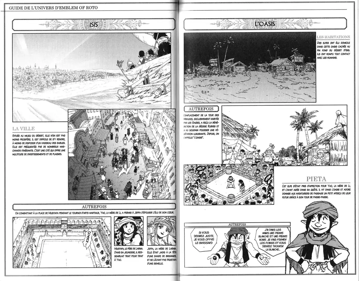 Dragon Quest – Les Héritiers de l’Emblème Volume 9 page 107