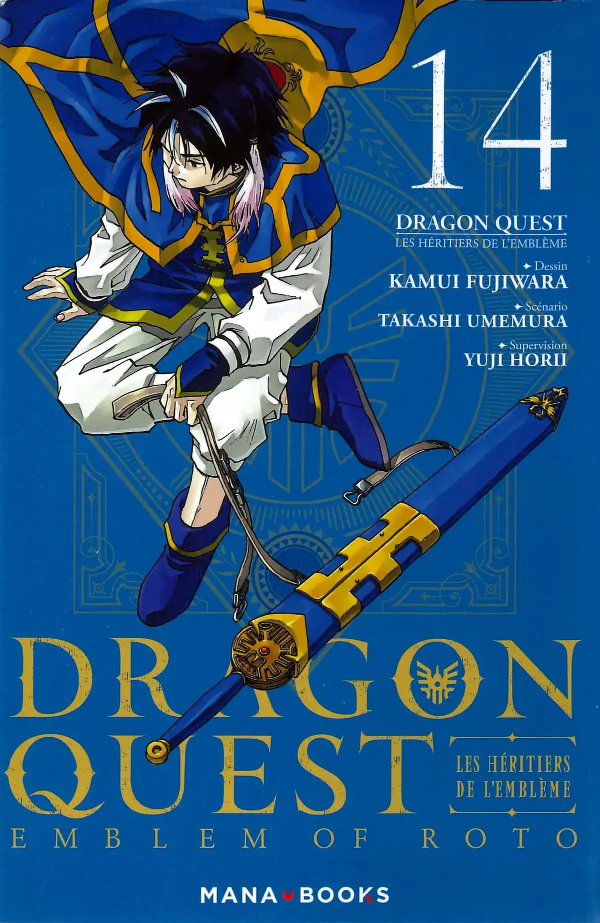 Dragon Quest – Les Héritiers de l’Emblème Volume 14 page 1