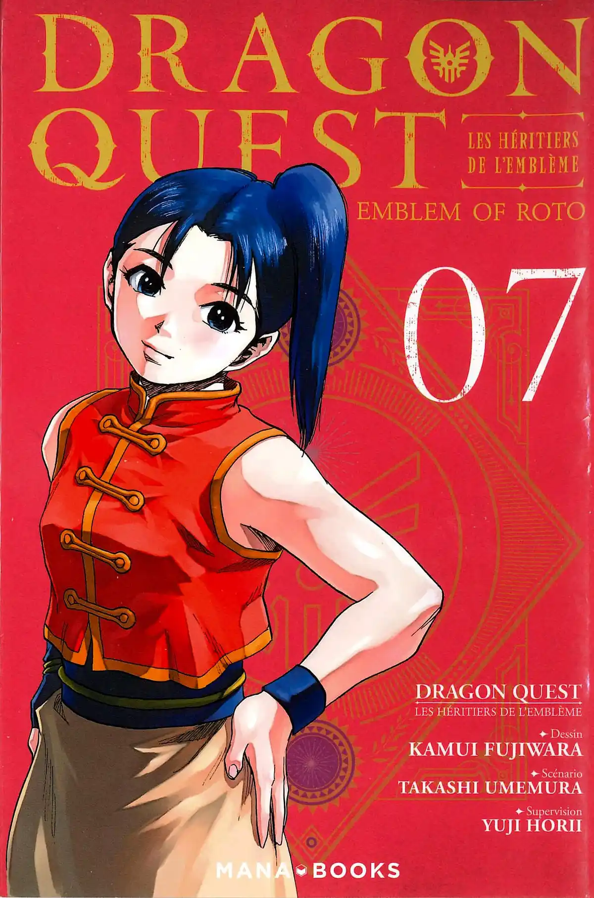 Dragon Quest – Les Héritiers de l’Emblème Volume 7 page 1