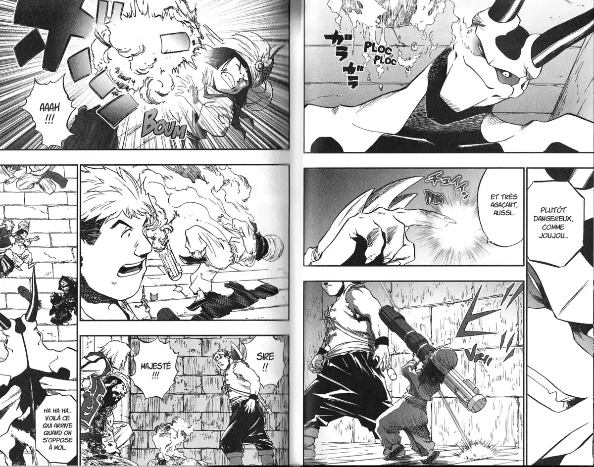 Dragon Quest – Les Héritiers de l’Emblème Volume 13 page 64