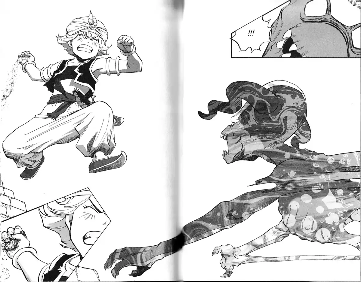 Dragon Quest – Les Héritiers de l’Emblème Volume 13 page 69