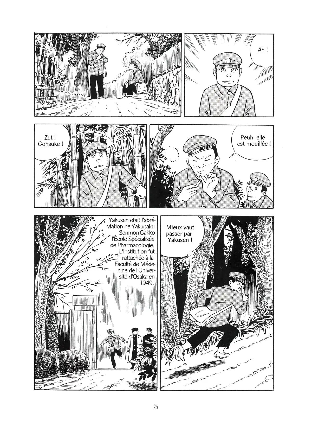 Une vie dans les marges Volume 1 page 24