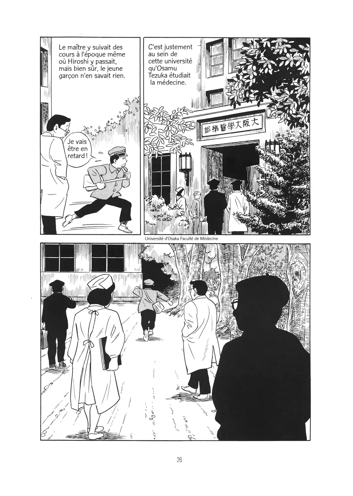 Une vie dans les marges Volume 1 page 25