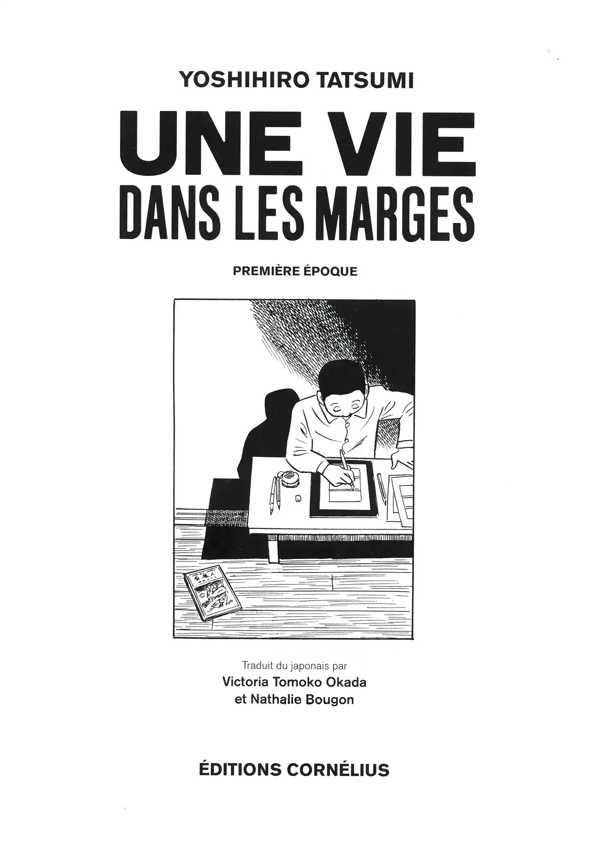 Une vie dans les marges Volume 1 page 4