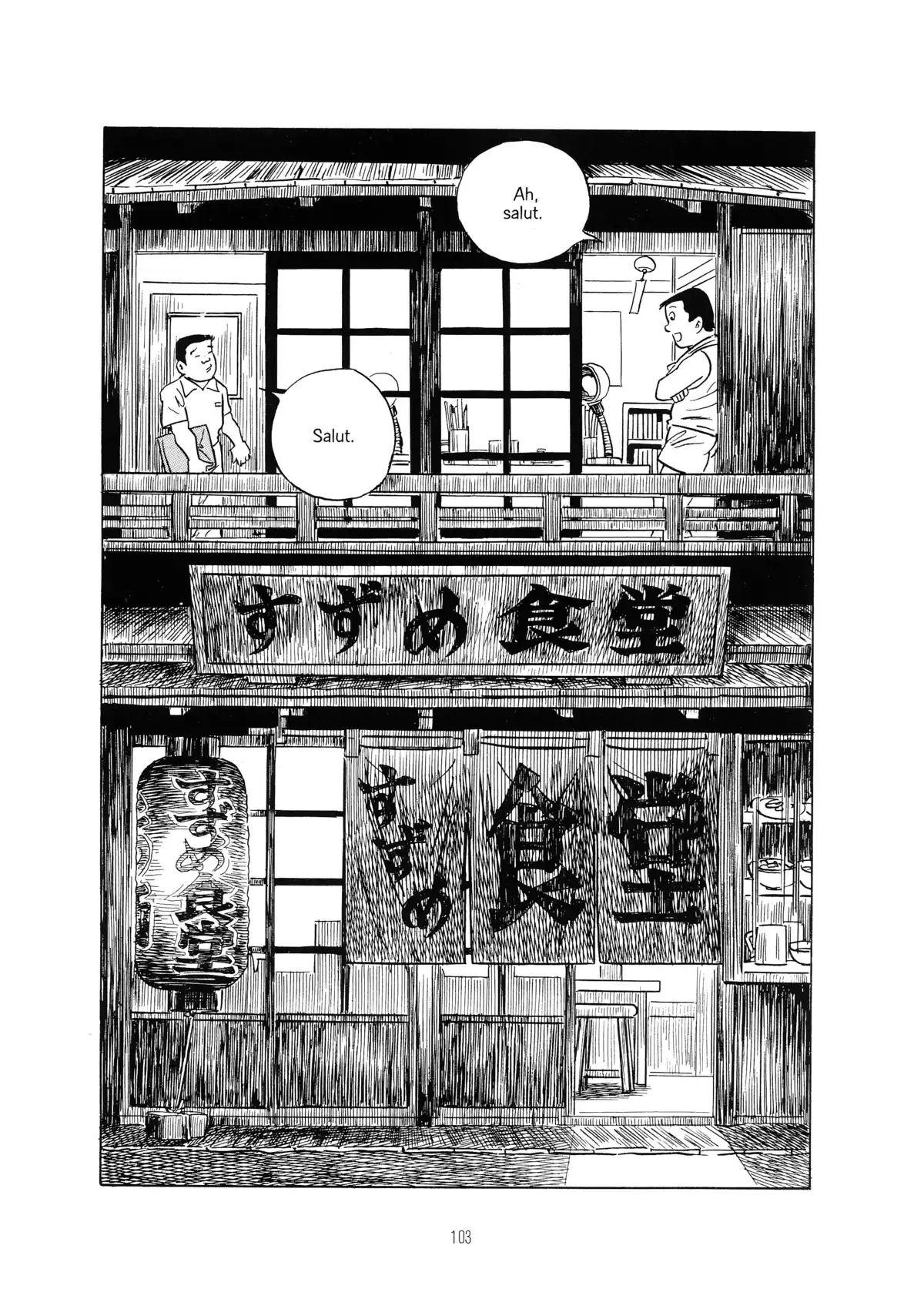 Une vie dans les marges Volume 2 page 101