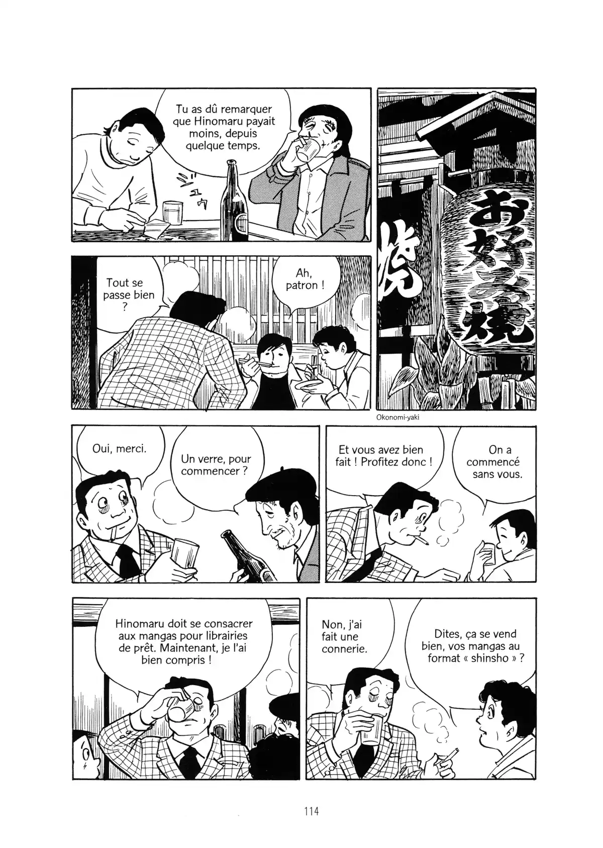Une vie dans les marges Volume 2 page 112