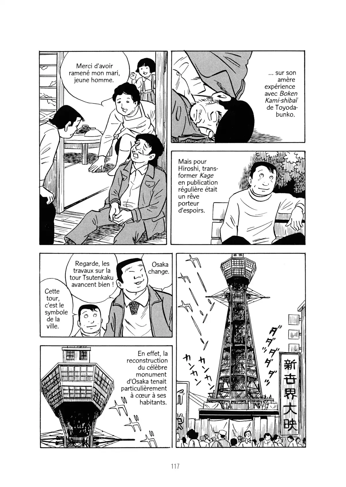 Une vie dans les marges Volume 2 page 115