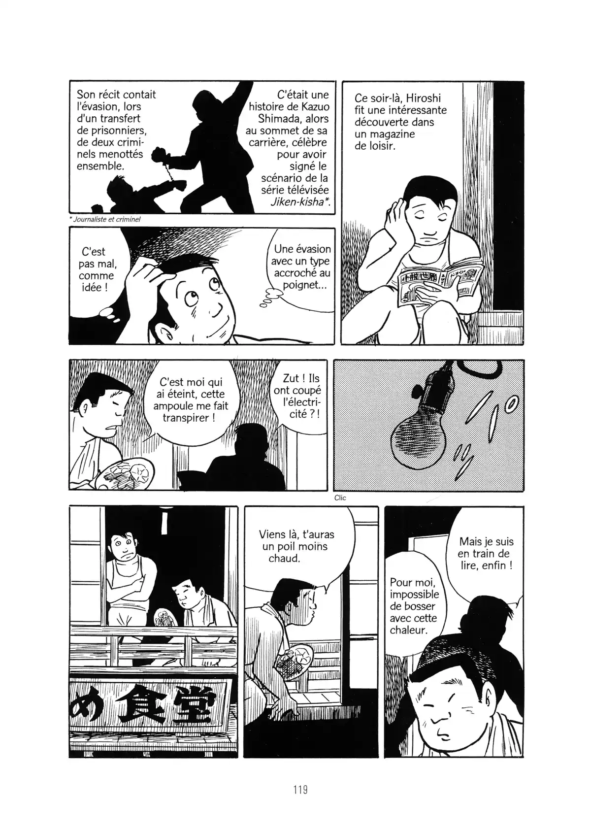 Une vie dans les marges Volume 2 page 117
