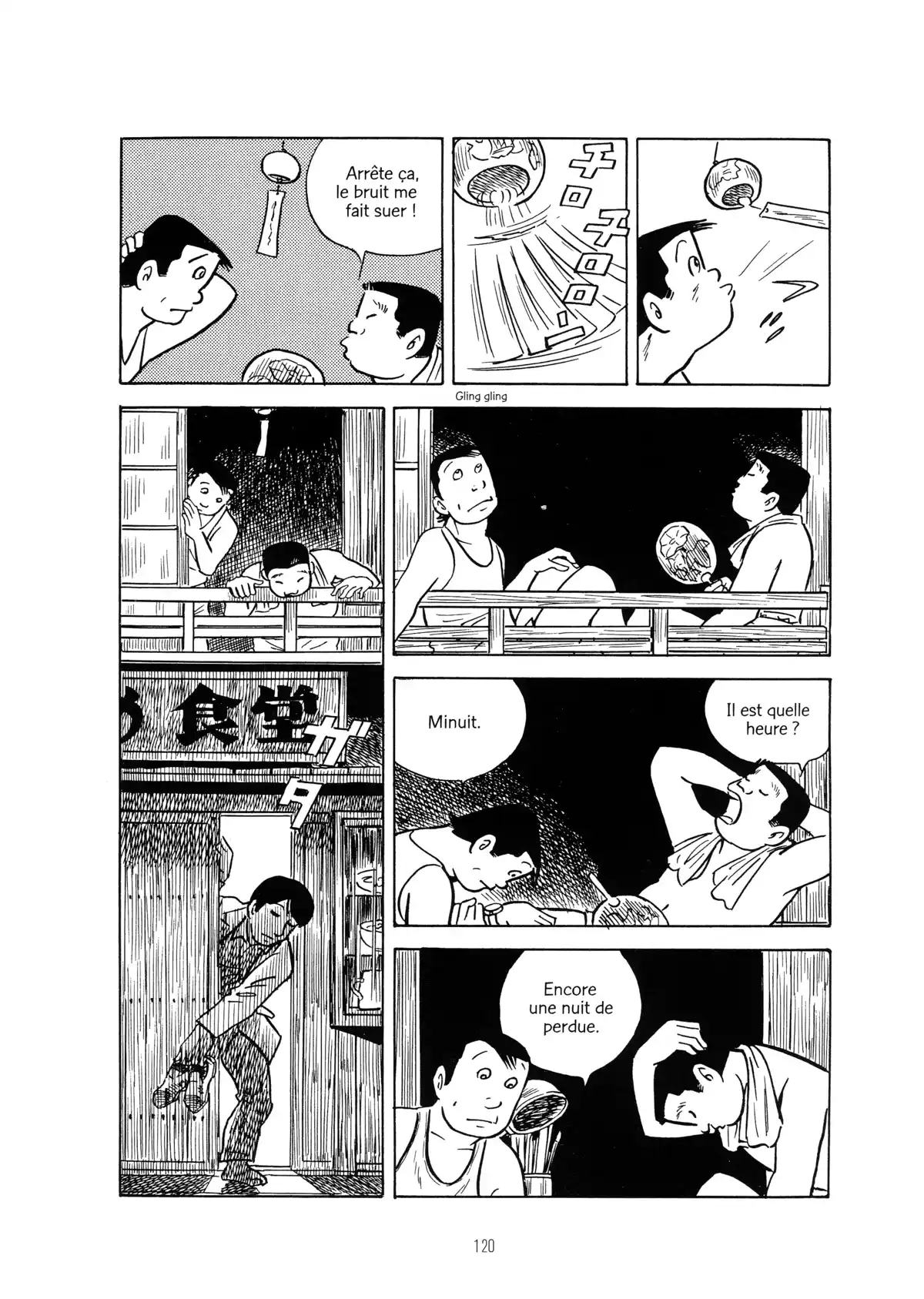 Une vie dans les marges Volume 2 page 118