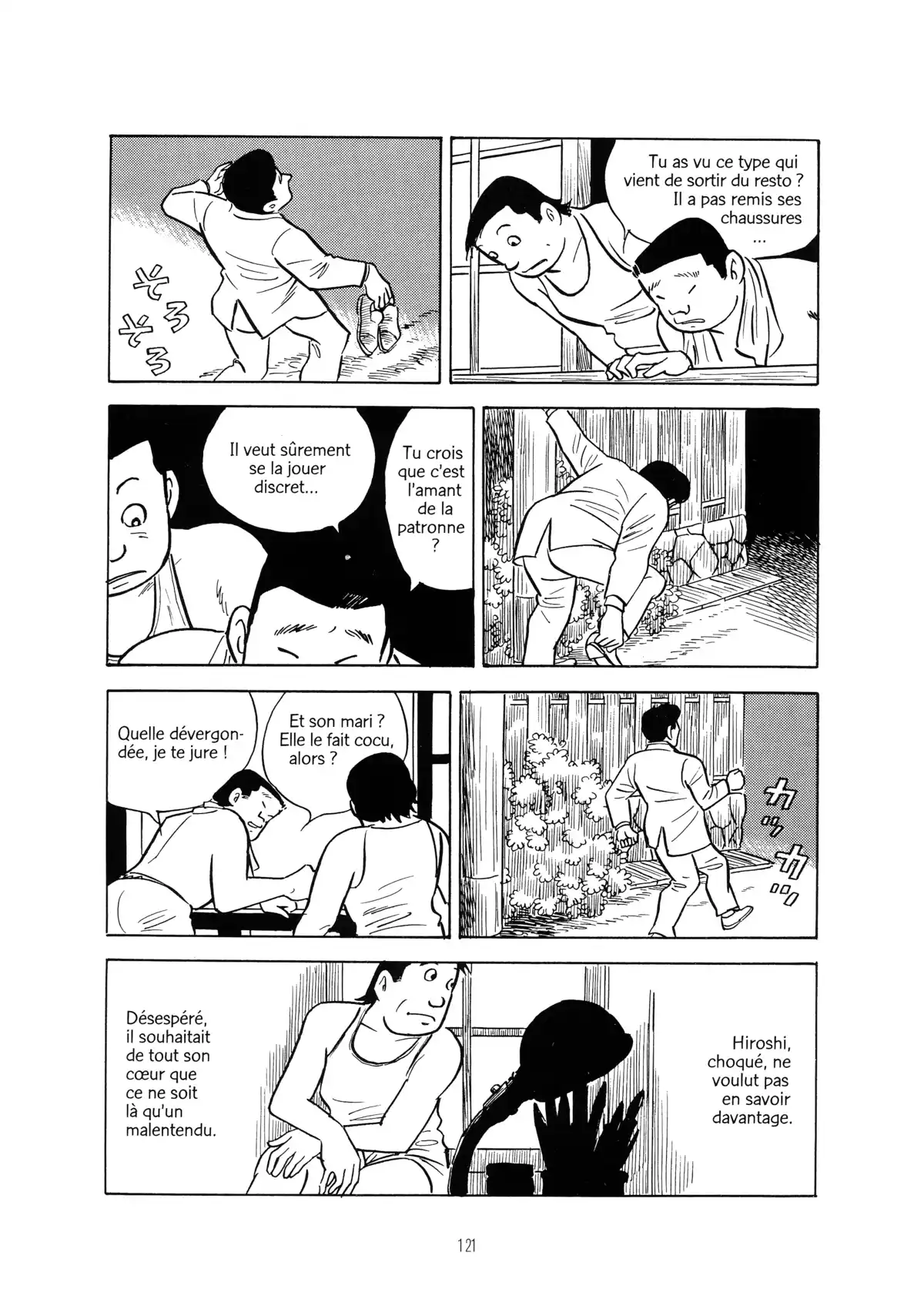 Une vie dans les marges Volume 2 page 119