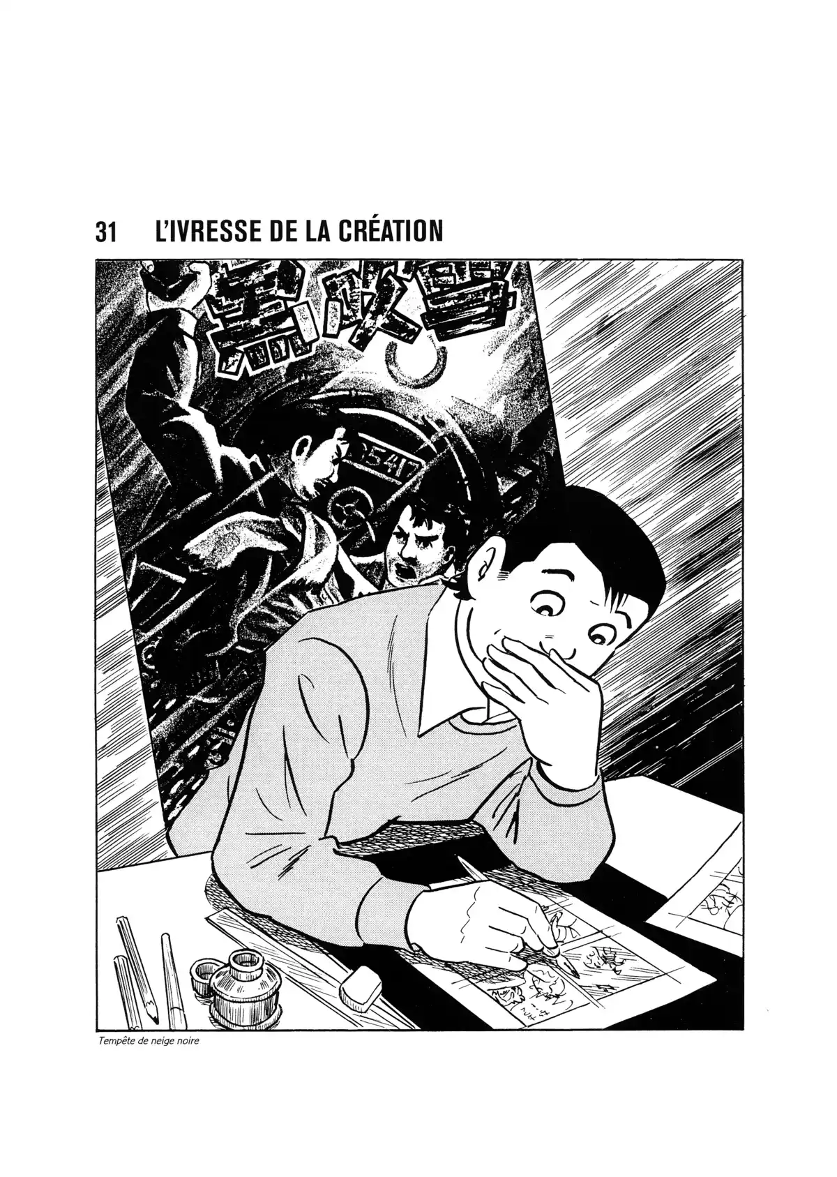 Une vie dans les marges Volume 2 page 125