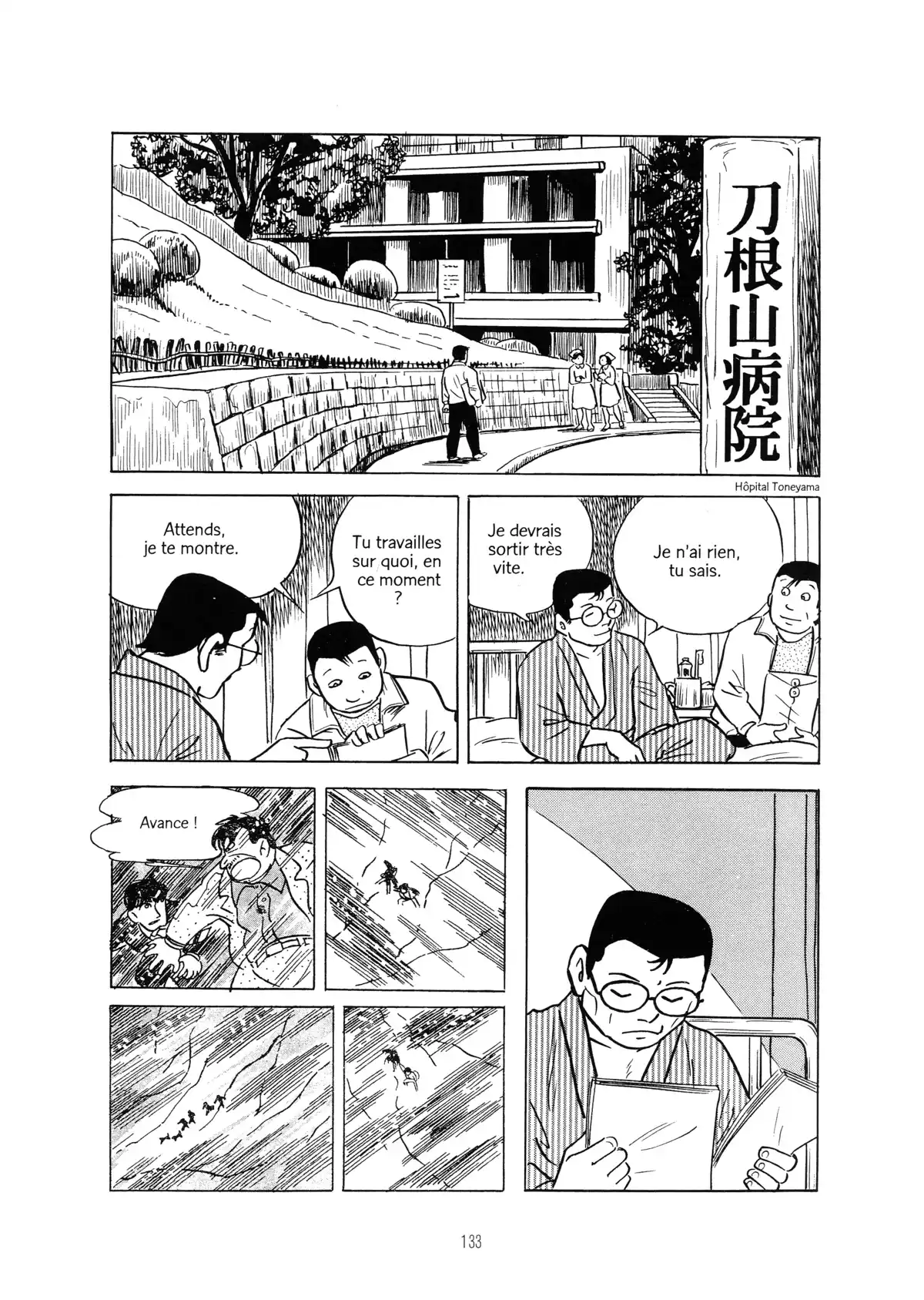 Une vie dans les marges Volume 2 page 131