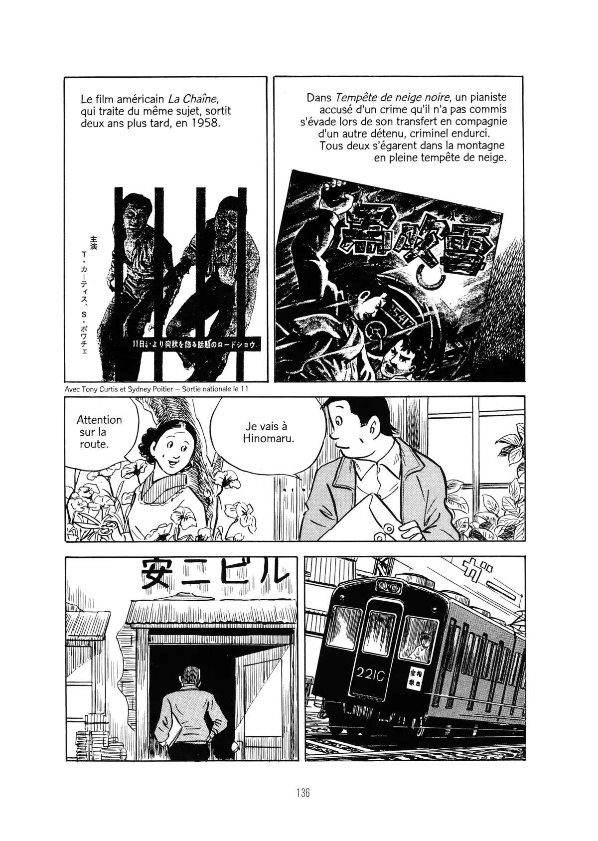 Une vie dans les marges Volume 2 page 134