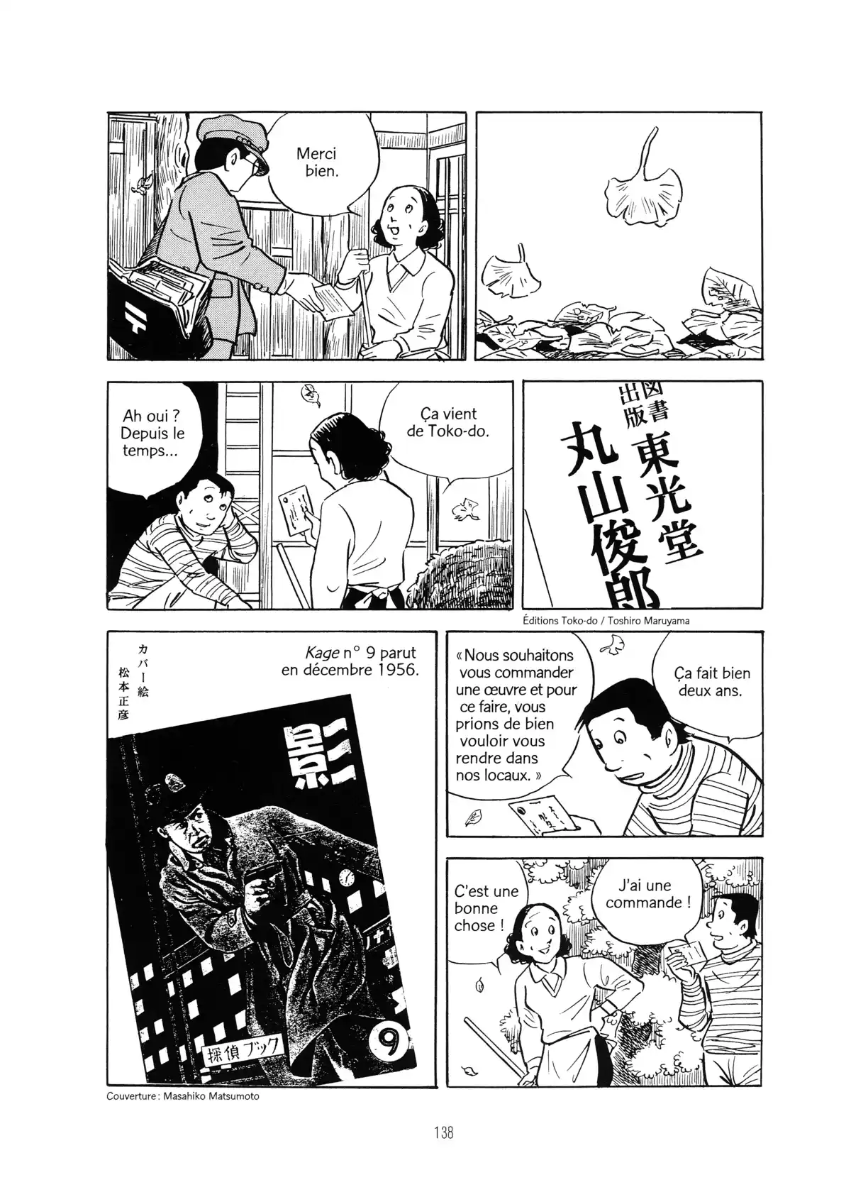 Une vie dans les marges Volume 2 page 136