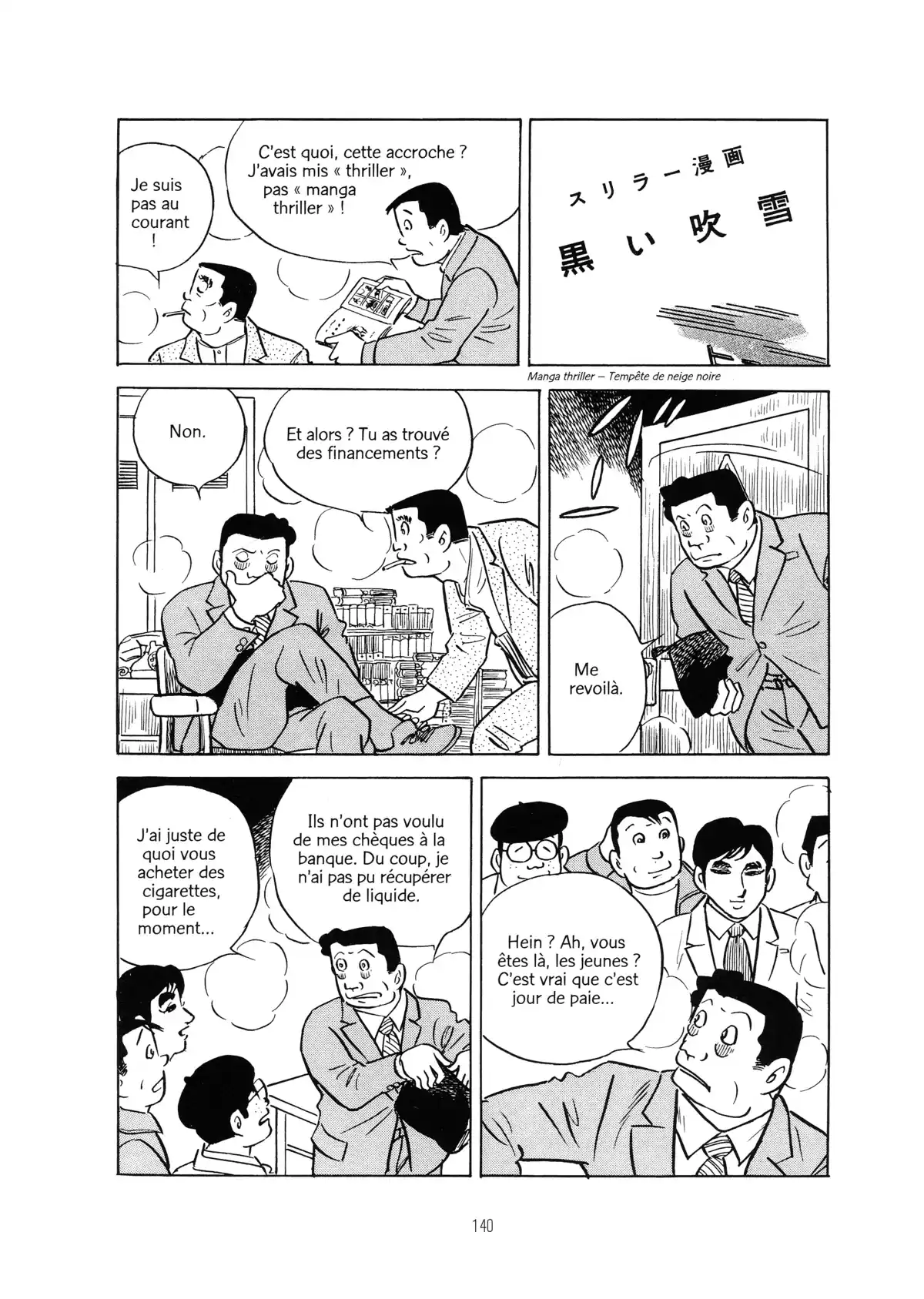 Une vie dans les marges Volume 2 page 138