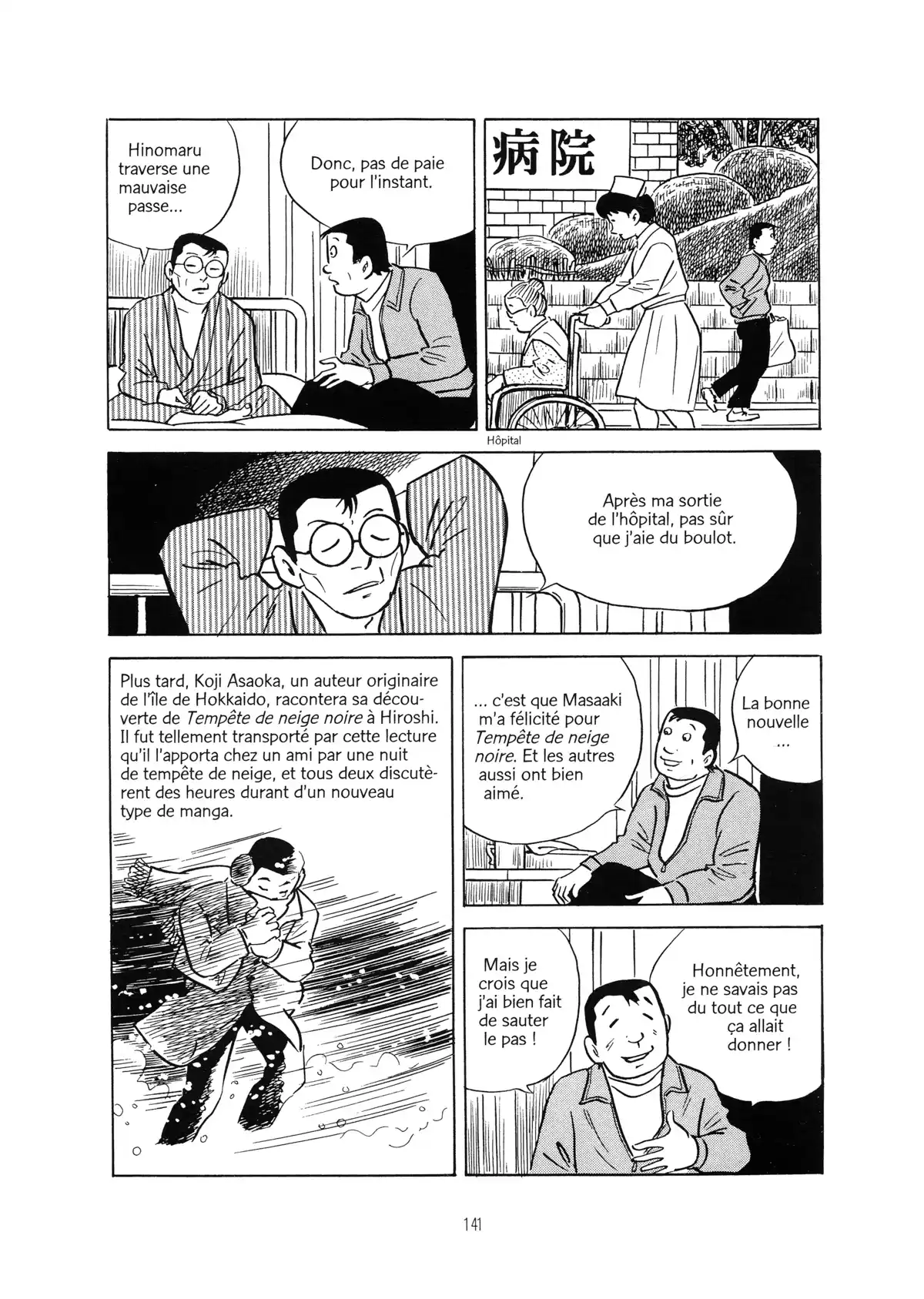 Une vie dans les marges Volume 2 page 139