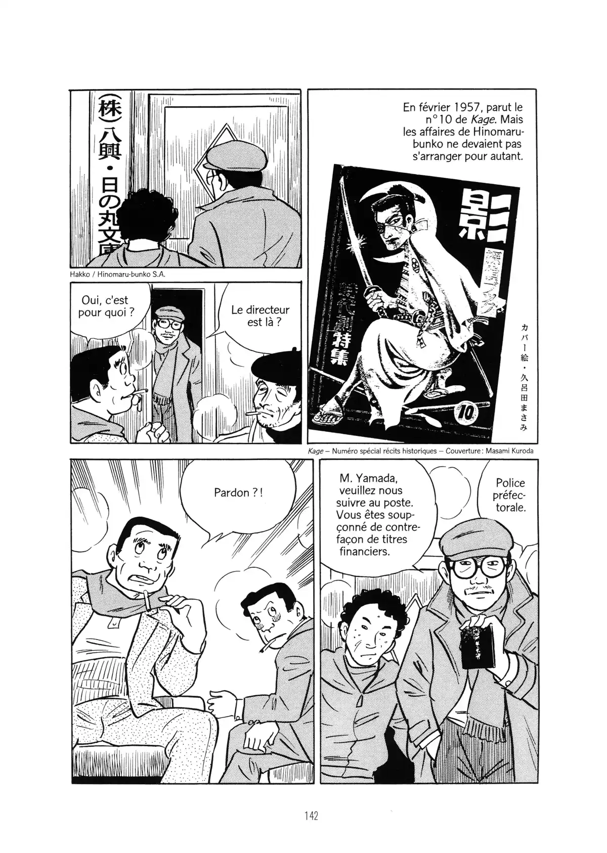 Une vie dans les marges Volume 2 page 140