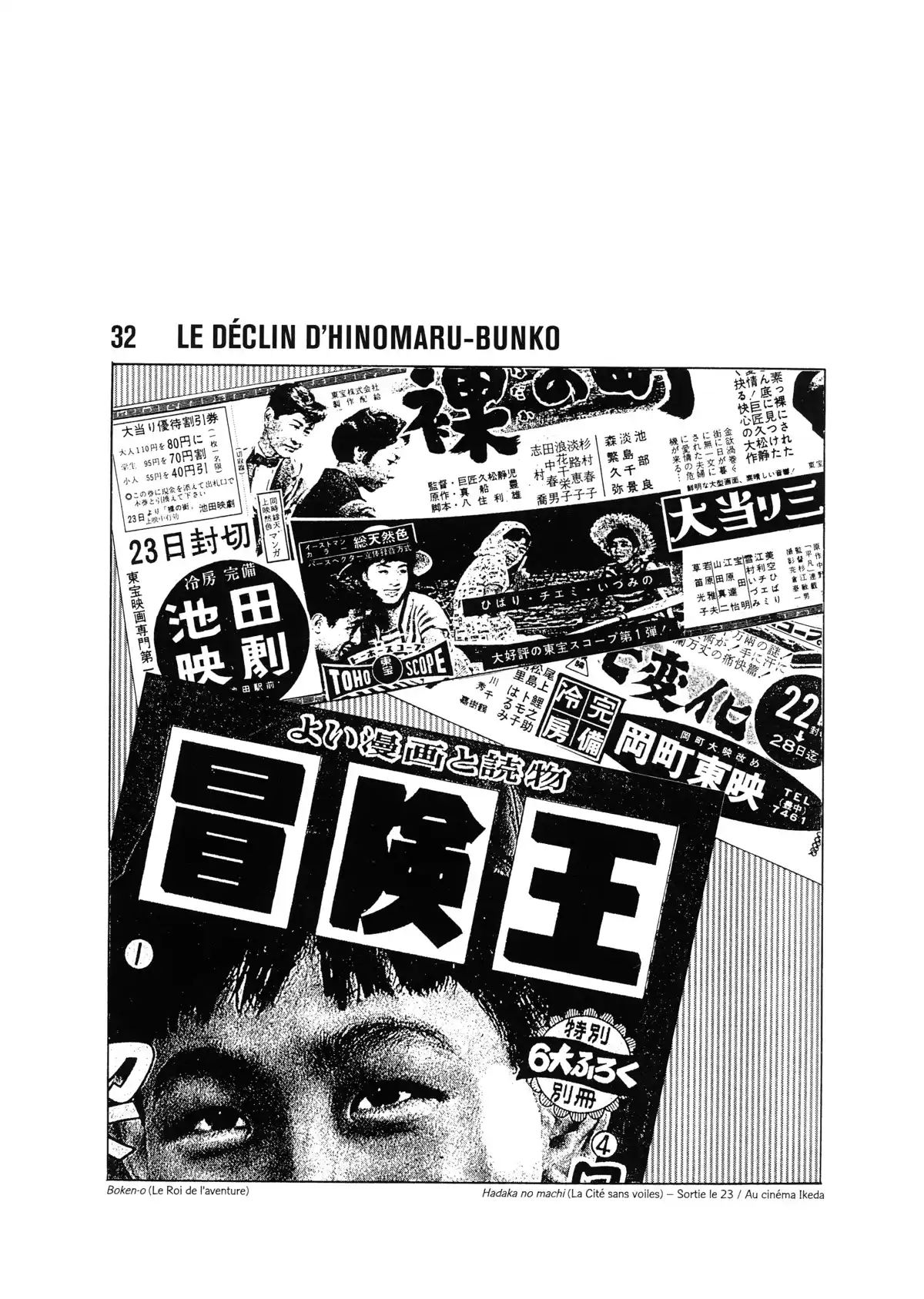 Une vie dans les marges Volume 2 page 141