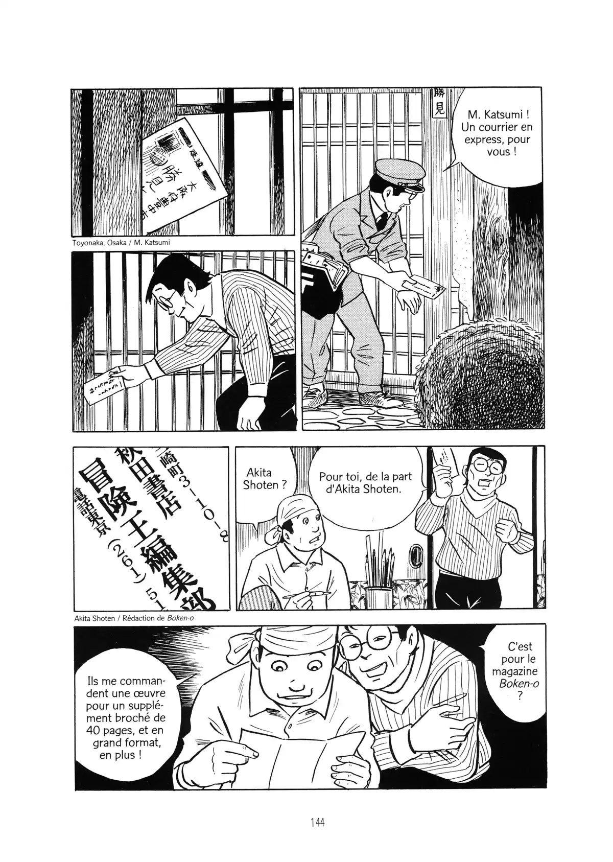 Une vie dans les marges Volume 2 page 142