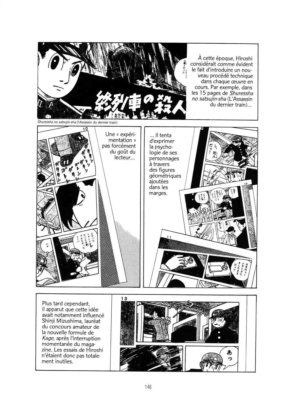 Une vie dans les marges Volume 2 page 144