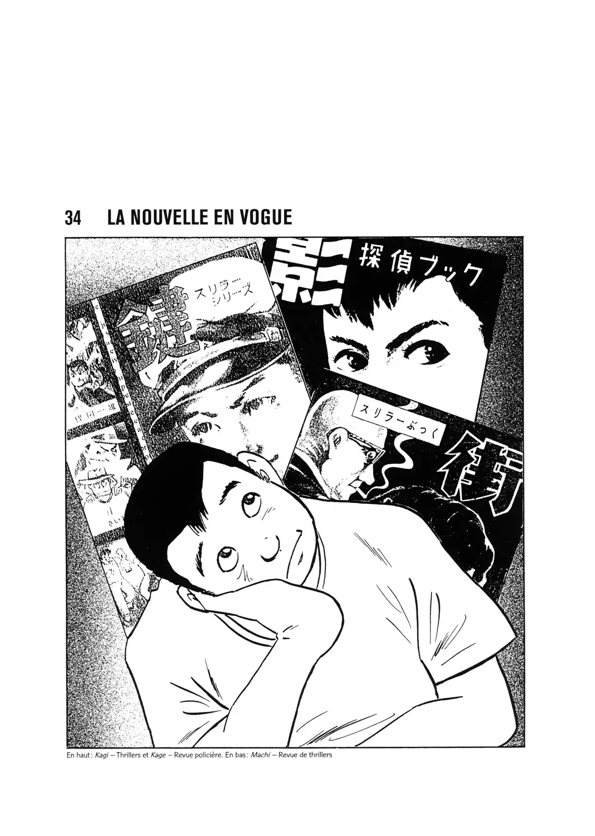 Une vie dans les marges Volume 2 page 173