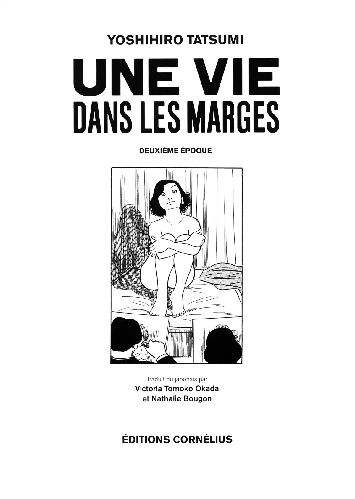 Une vie dans les marges Volume 2 page 4