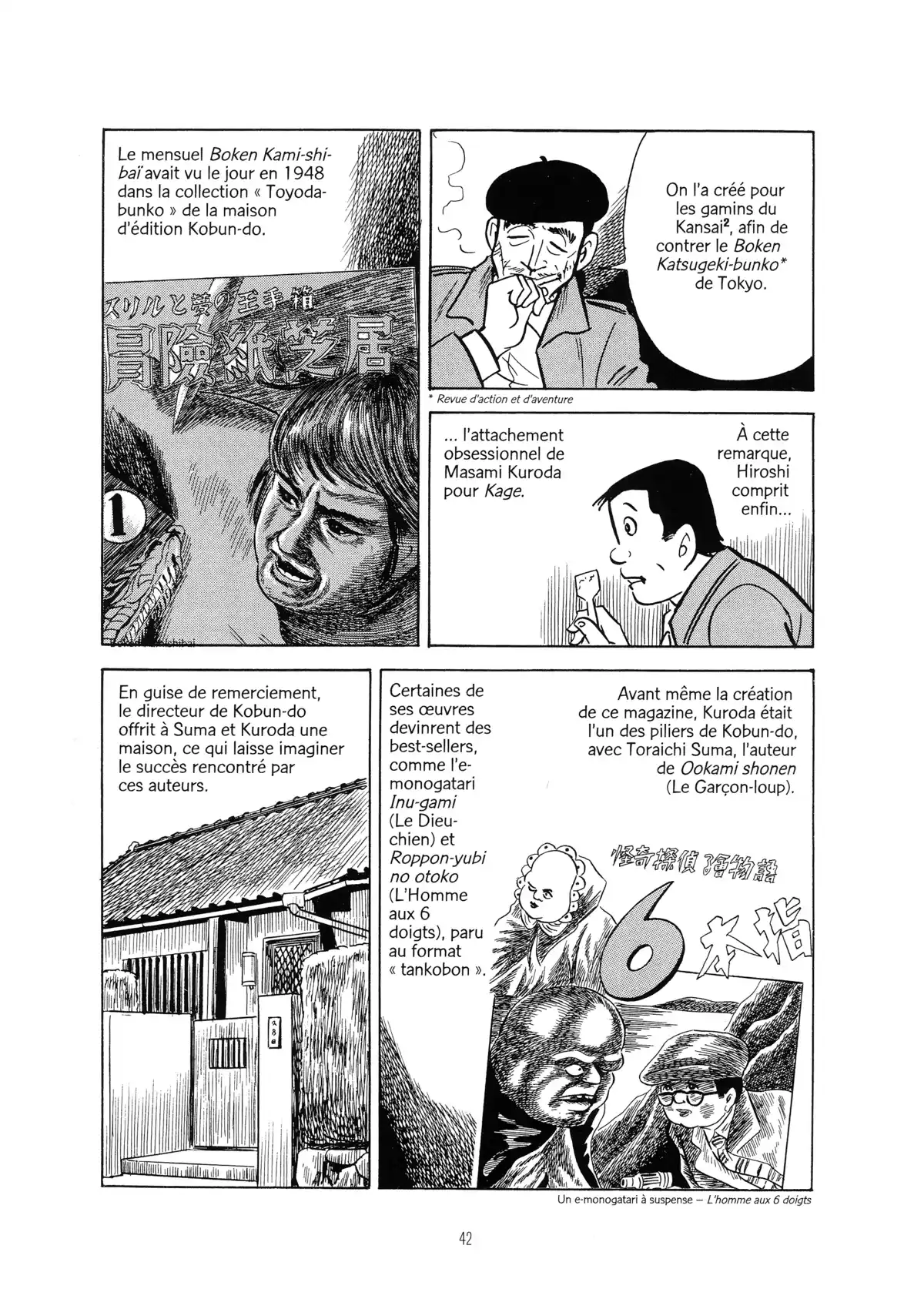 Une vie dans les marges Volume 2 page 40