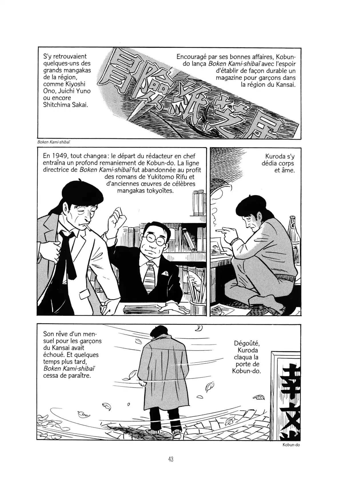 Une vie dans les marges Volume 2 page 41