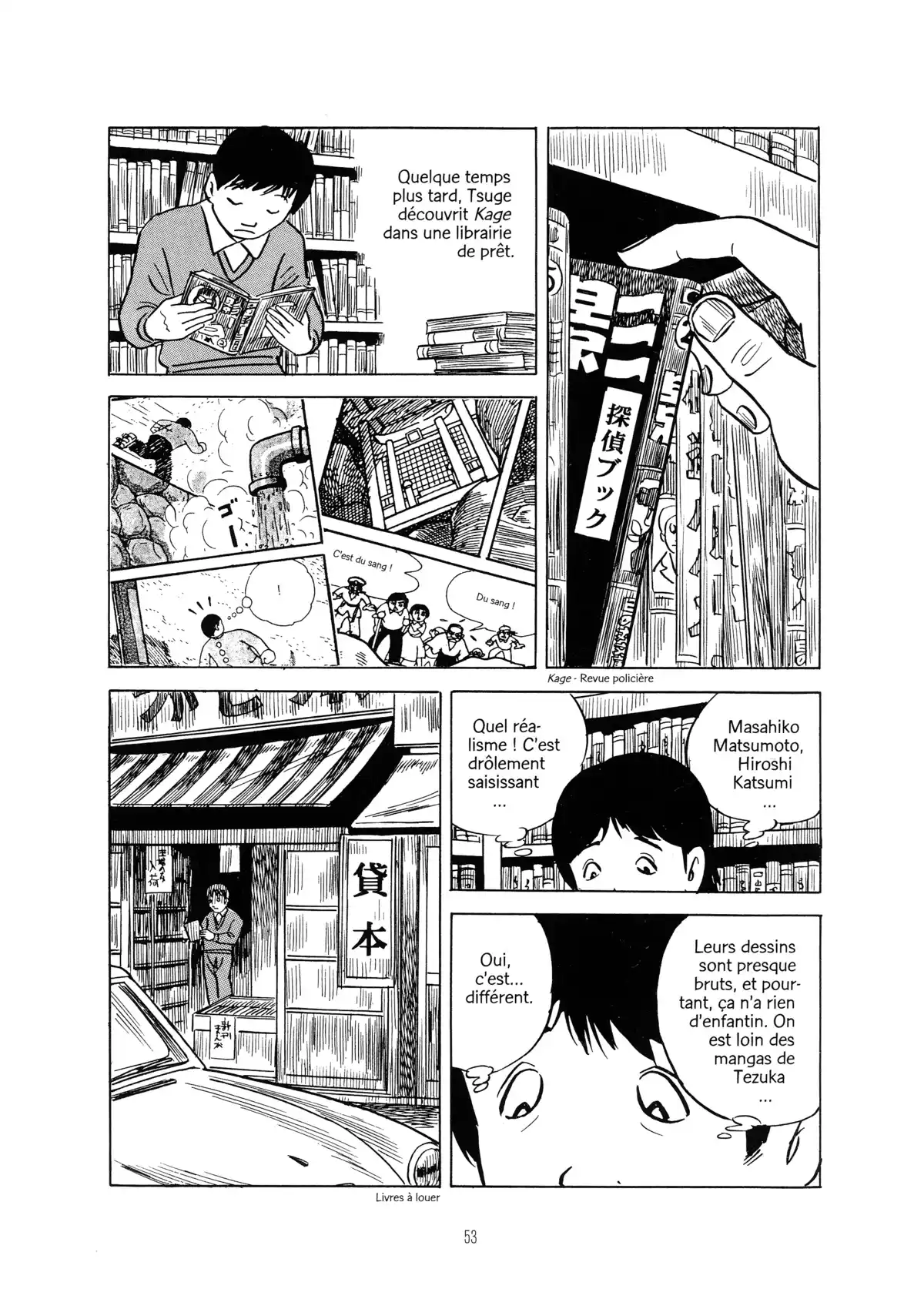 Une vie dans les marges Volume 2 page 51