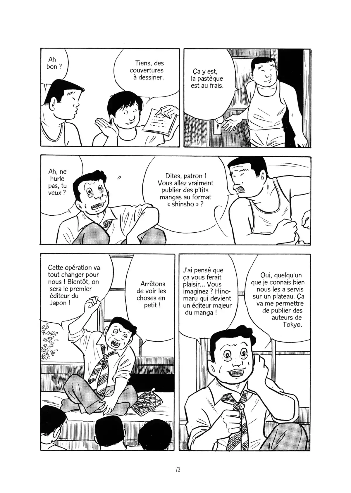 Une vie dans les marges Volume 2 page 71