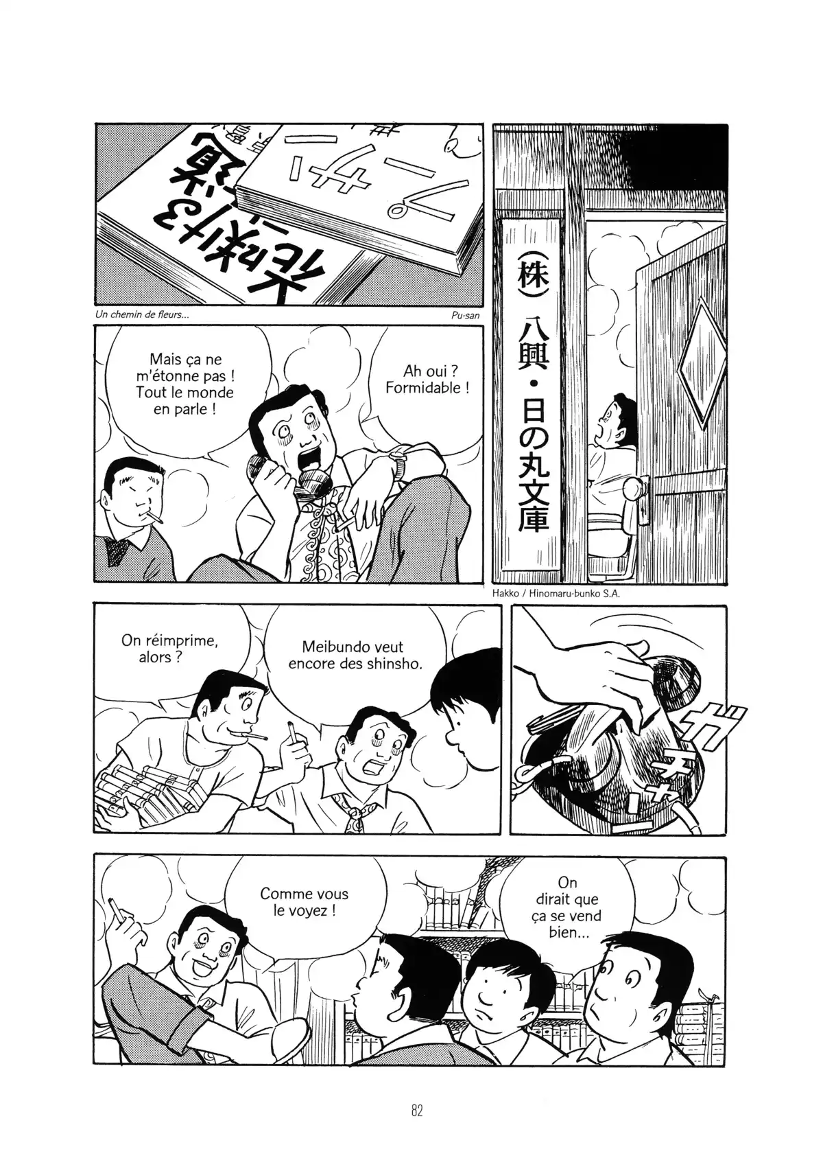 Une vie dans les marges Volume 2 page 80