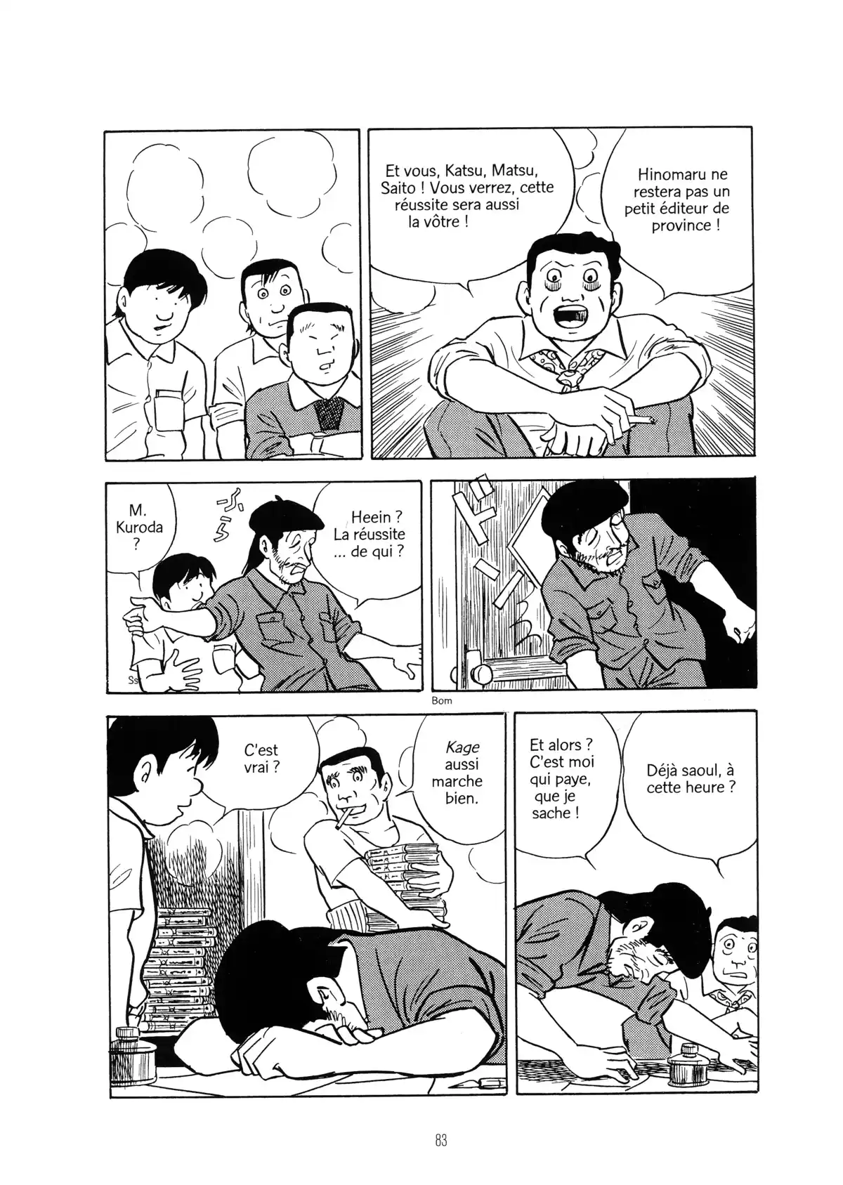 Une vie dans les marges Volume 2 page 81