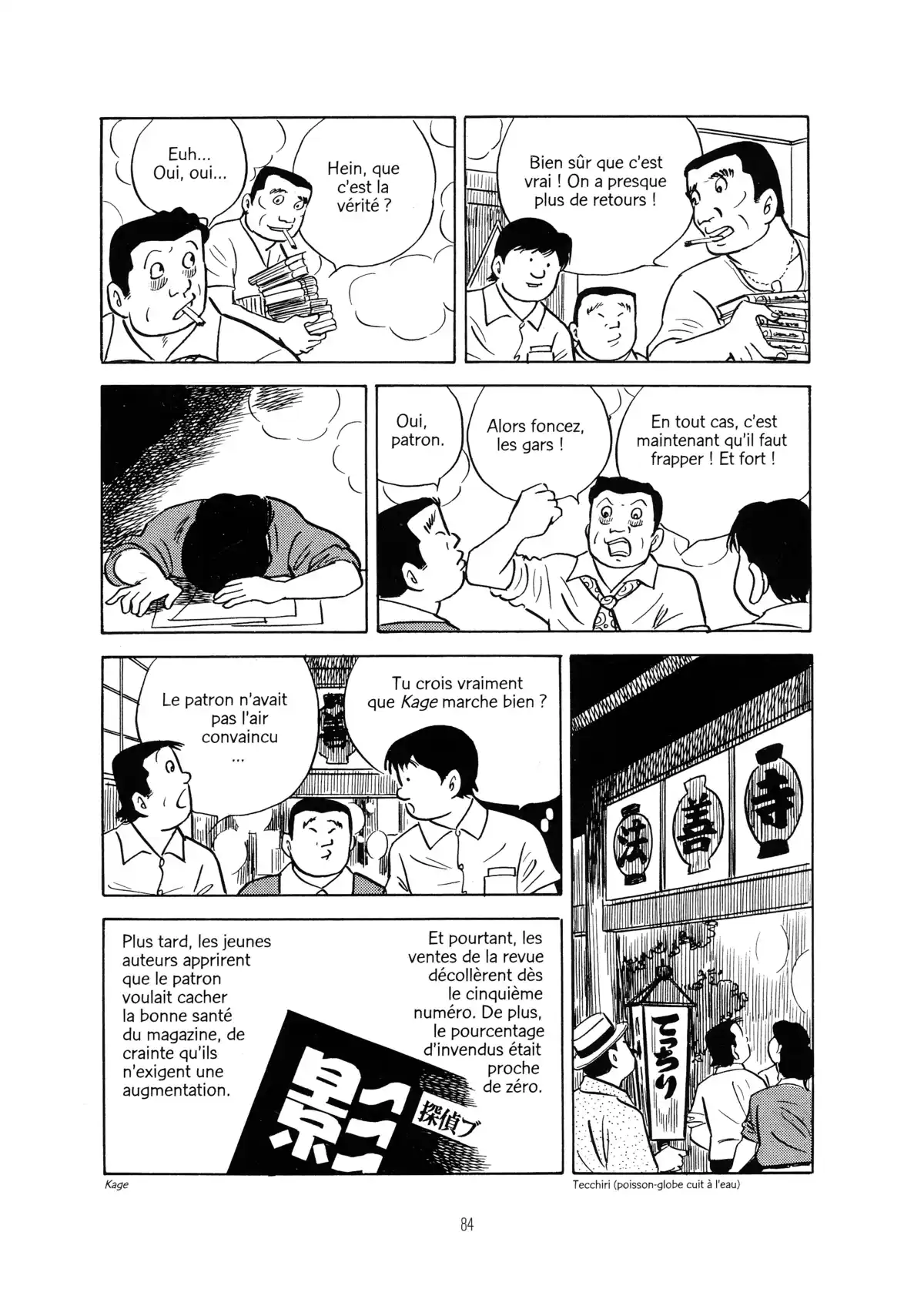 Une vie dans les marges Volume 2 page 82