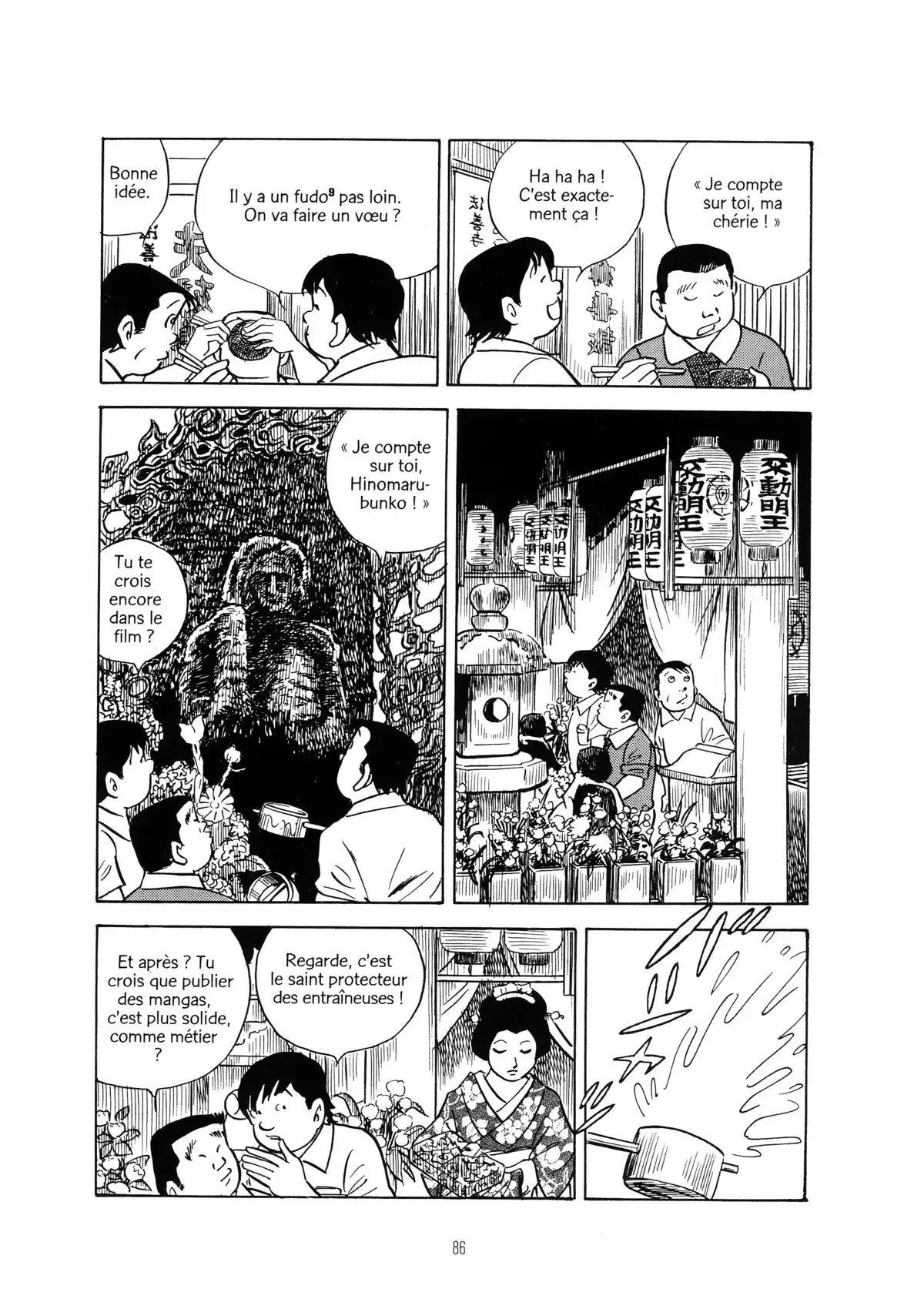 Une vie dans les marges Volume 2 page 84