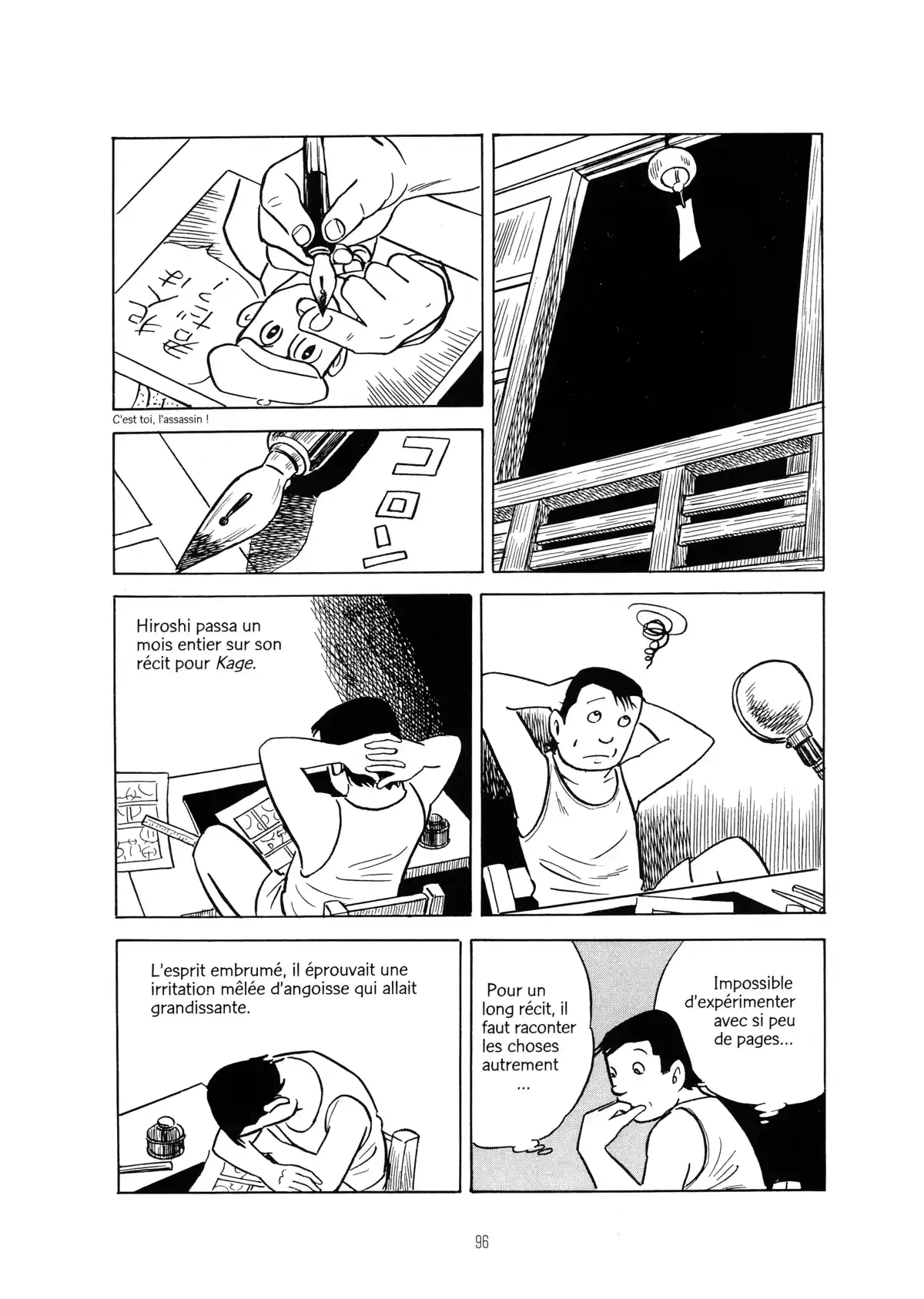 Une vie dans les marges Volume 2 page 94