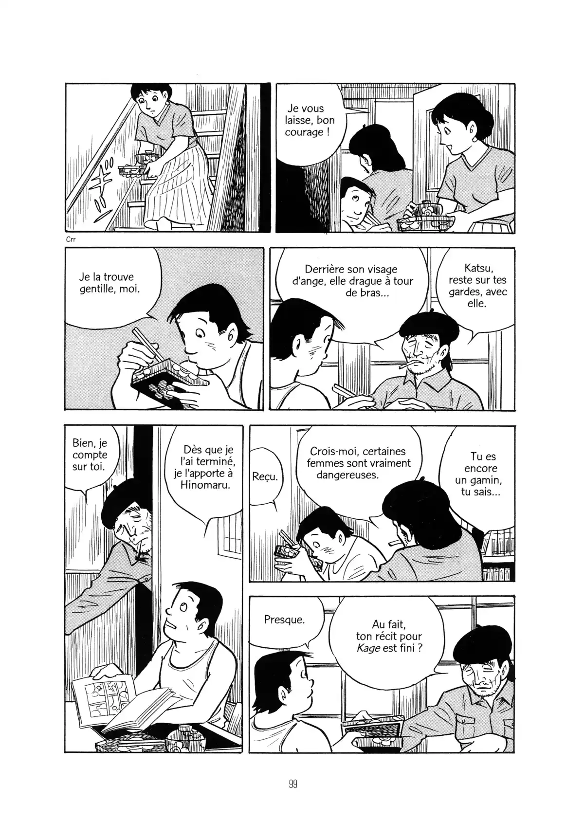 Une vie dans les marges Volume 2 page 97