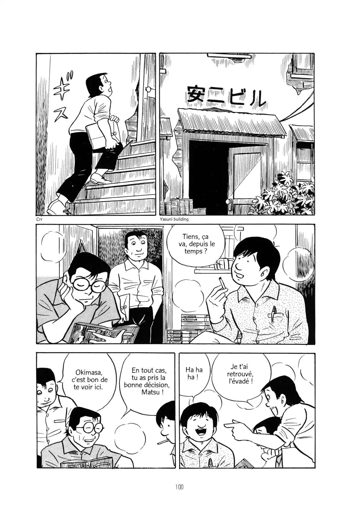 Une vie dans les marges Volume 2 page 98